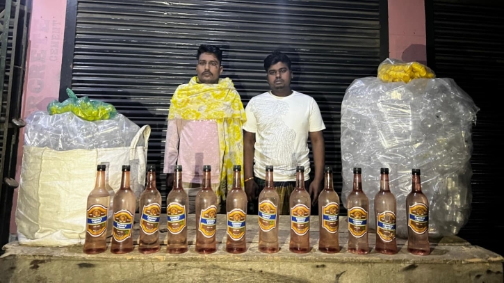 বগুড়া শেরপুরে বিপুল পরিমাণ মদ তৈরির সরঞ্জামসহ ২ মাদক ব্যবসায়ী আটক